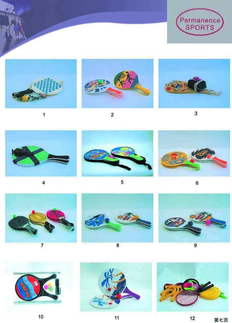 beach racket set