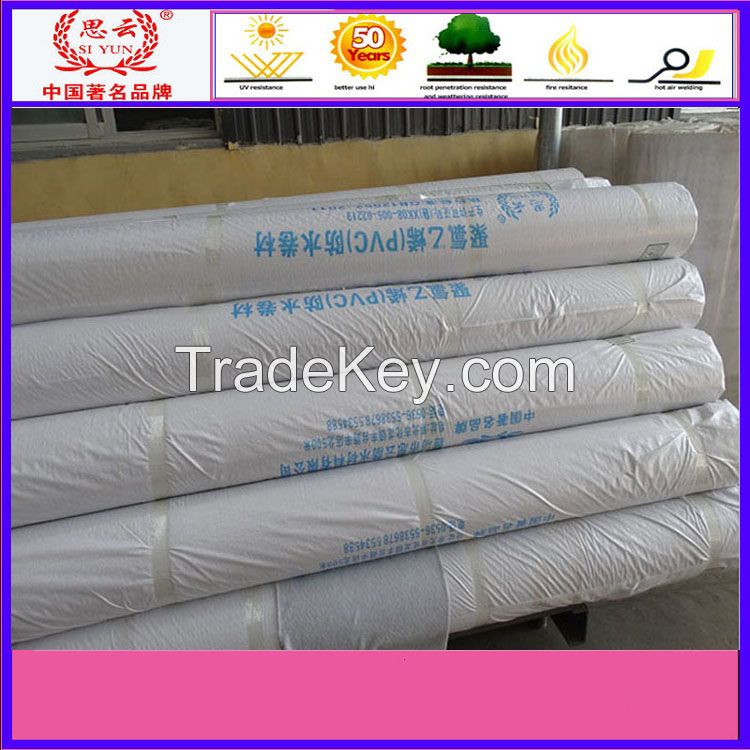 PVC waterproof membrane