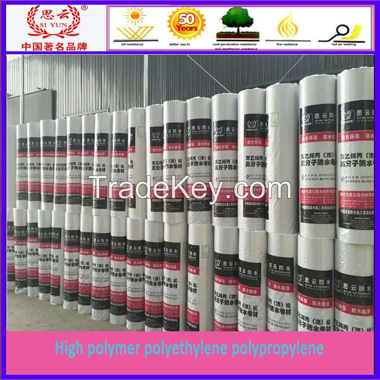 High polymer polyepropylene polyethylene waterproof membrane