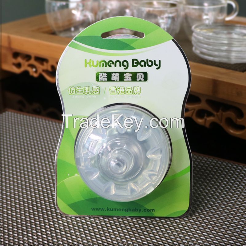 Kumeng Baby extra wide neck baby silicone nipple