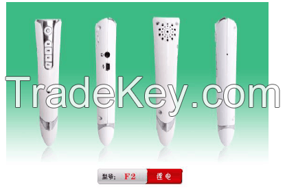 Adult Talking Pen F2