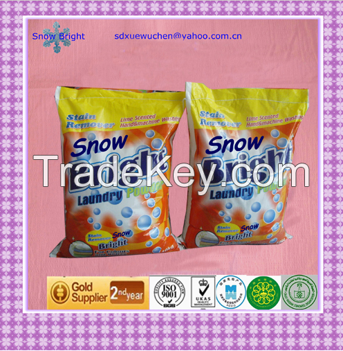 bule laundry detergent powder