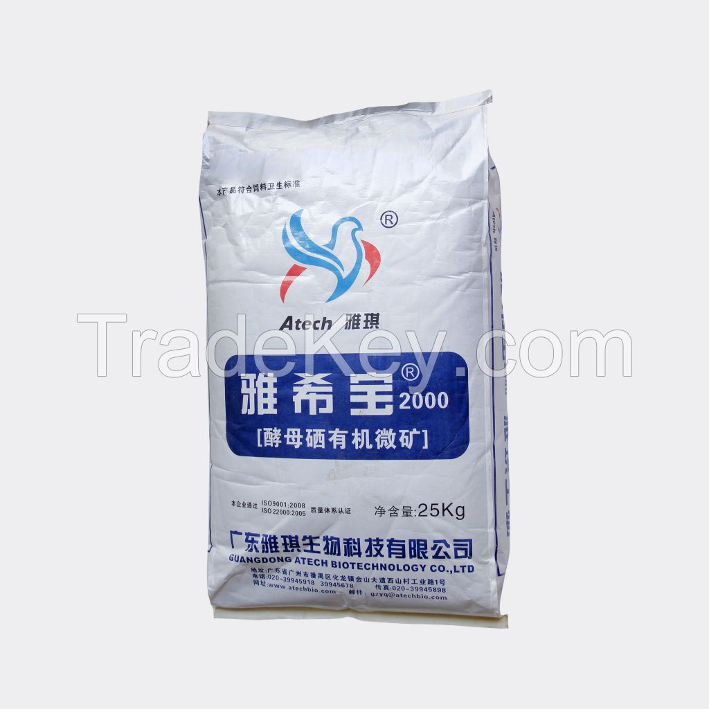 Yeast Selenium 2000ppm Feed Yeast