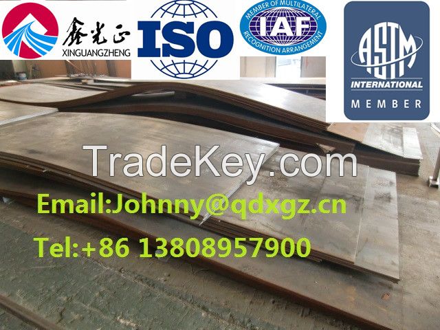 Steel structure construction material steel beam Q235BQ345B hot rolled steel plates