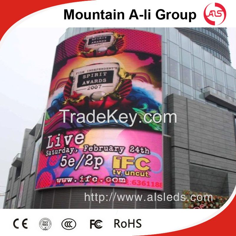 P16 Outdoor Full Color LED TV Advertising Board