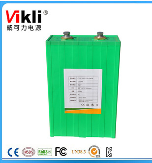 3.2V 150Ah Lithium storage batteries for solar power system