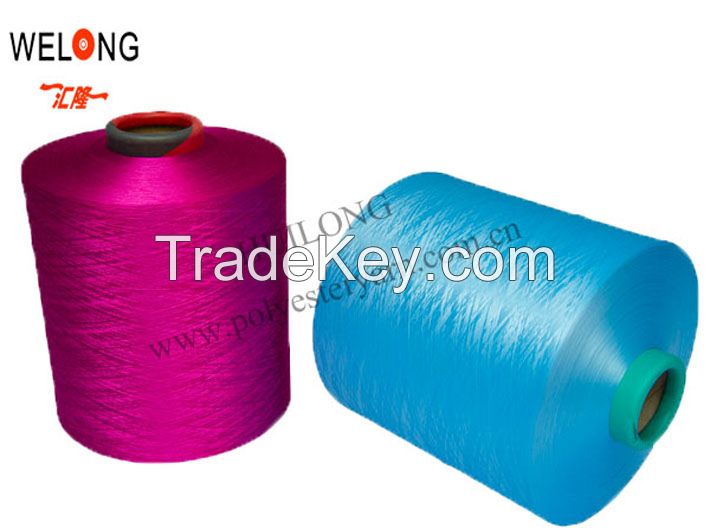 dope dyed polyester draw textured yarn