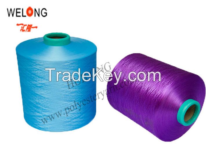 dope dyed polyester draw textured yarn