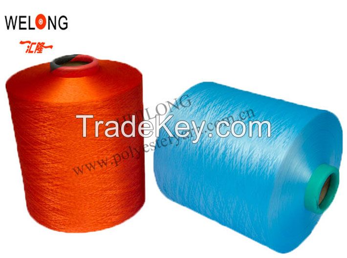 100% polyester yarn price,polyester twisted yarn