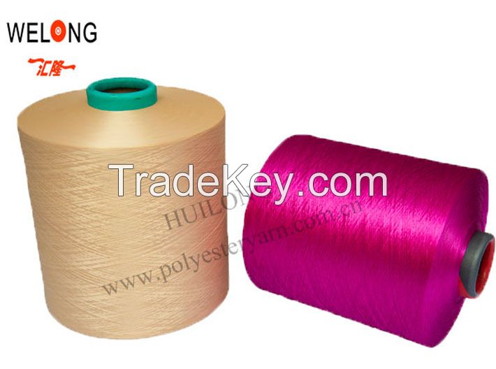 dope dyed polyester yarn supplier