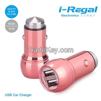 Professional i-Regal dual usb car charger with safety hammer made in China