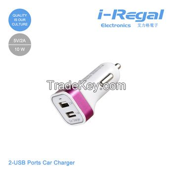 High efficiency CE FCC ROHS 2.1A dual usb car charger for apple Samsung