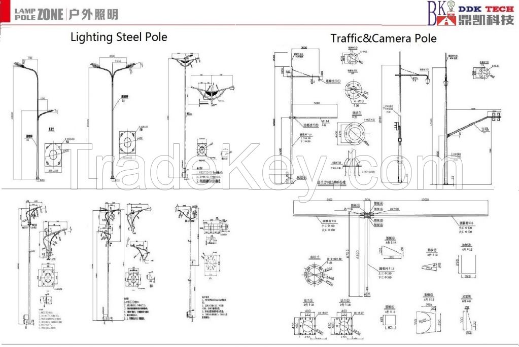 lamp pole