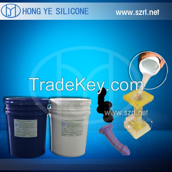 life casting silicone rubber