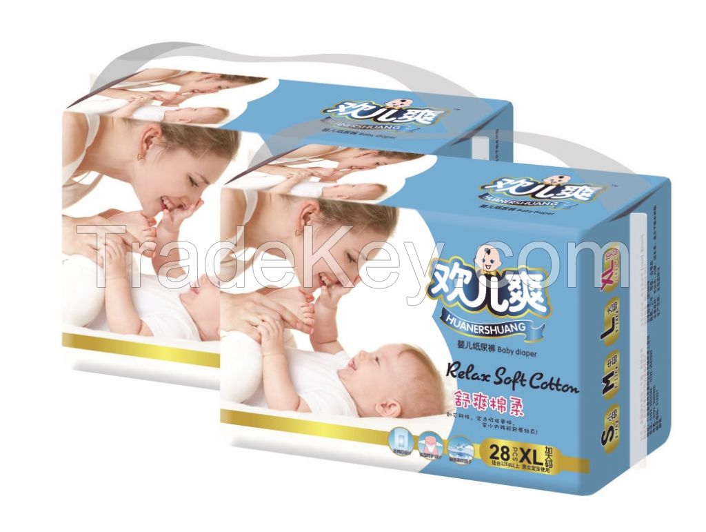 high quality sleepy baby paper diaper with low price manufacturer in China