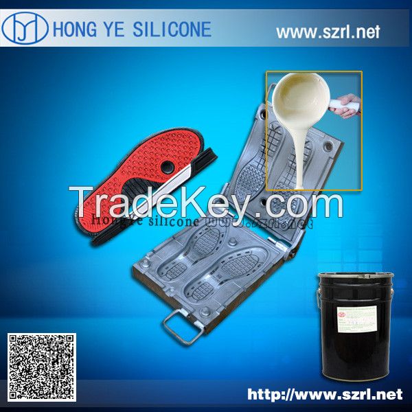 Manual silicone rubber for shoe mold making