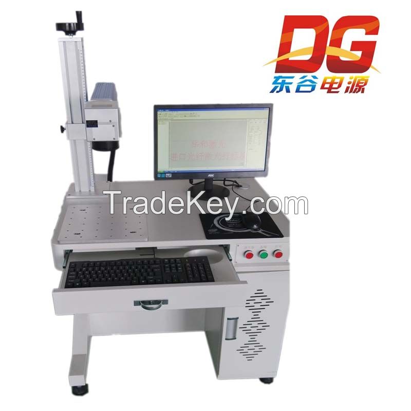 Fiber laser marker