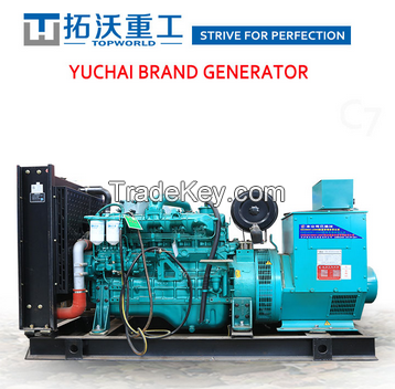 Yuchai diesel generator