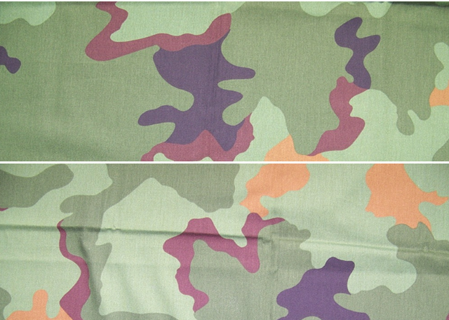 Military Polyester &amp;Cotton composite Anti-UV/Ultraviolet-proof Twill Camouflage fabric