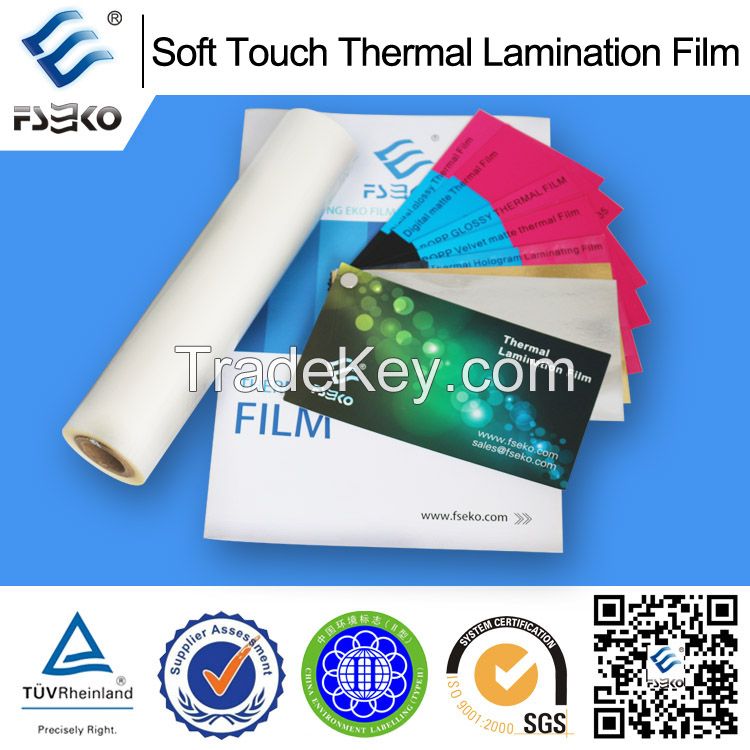 Anti Scratch Pre-Coating Themal Laminating Film (33mic)