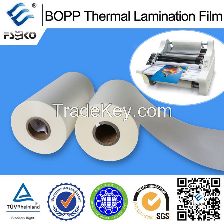 Anti Scratch Pre-Coating Themal Laminating Film (33mic)