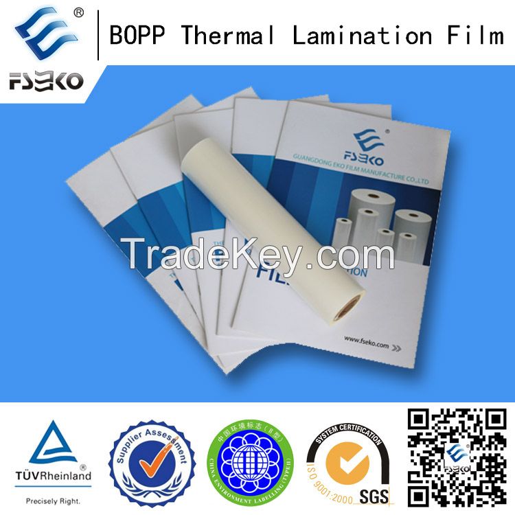 BOPP 18micron Glossy Film Used by Laminator (1206G)