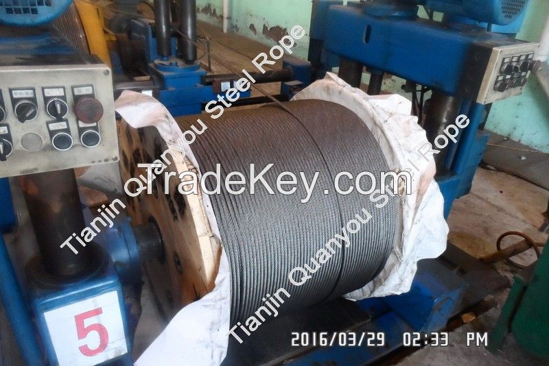 Elevator Steel rope 