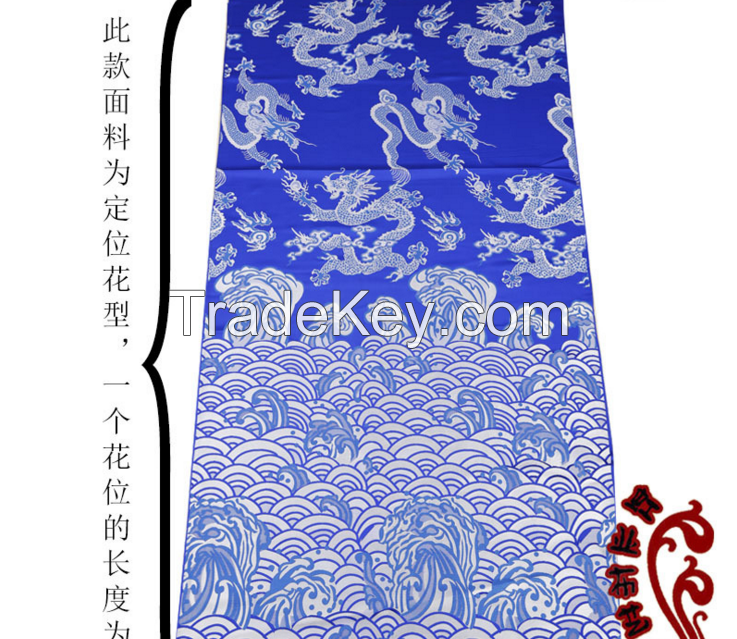  Chinese-silk-cheongsam-ancient-Chi-pao-brocad-fabric-blue-amp-white-pattern-dragon  Chinese-silk-cheongsam-ancient-Chi-pao-brocad-fabric-blue-amp-white-pattern-dragon  Chinese-silk-cheongsam-ancient-Chi-pao-brocad-fabric-blue-amp-white-pattern-dragon  Ch