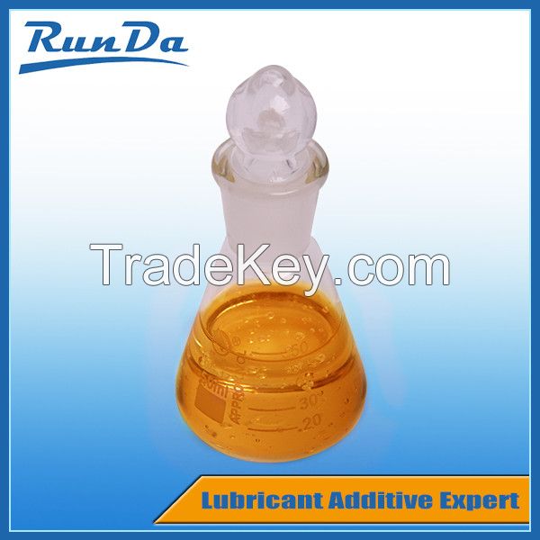 Multifuctional gear oil additive