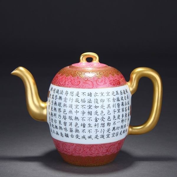 High Quality Handmade Carmine Red Glaze Porcelain Teapot With Handwriting Chinese Regular Script Buddhism Scriptures Heart Sutra