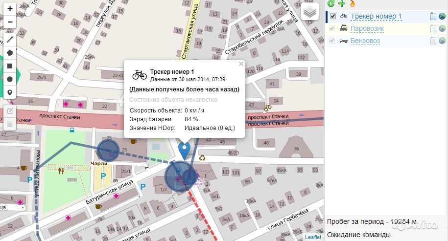 Platform of GPS and GLONASS monitoring, including source codes