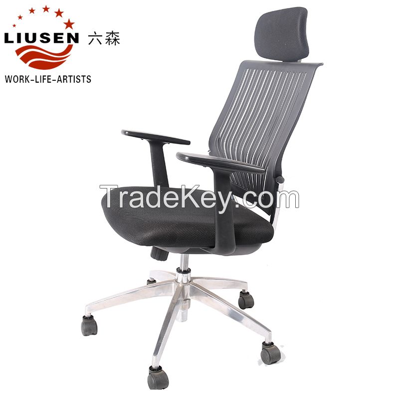 Graceful and Ergonomic Executive Office Chairs (BGY-201604003)