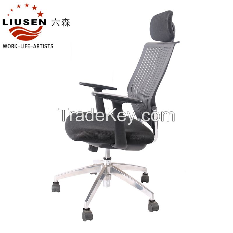 Graceful and Ergonomic Executive Office Chairs (BGY-201604003)