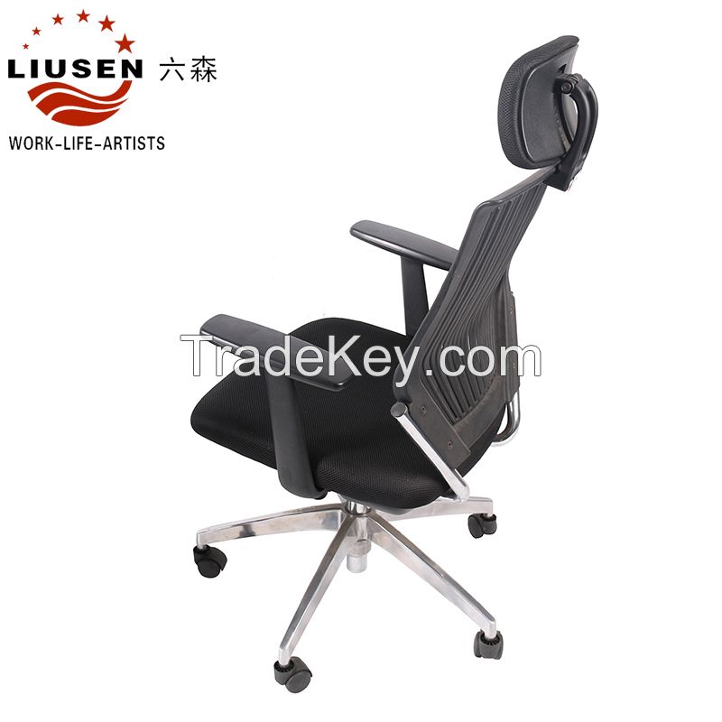 Graceful and Ergonomic Executive Office Chairs (BGY-201604003)