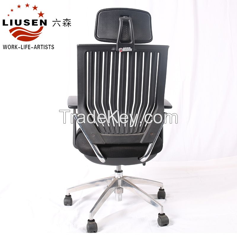 Graceful and Ergonomic Executive Office Chairs (BGY-201604003)