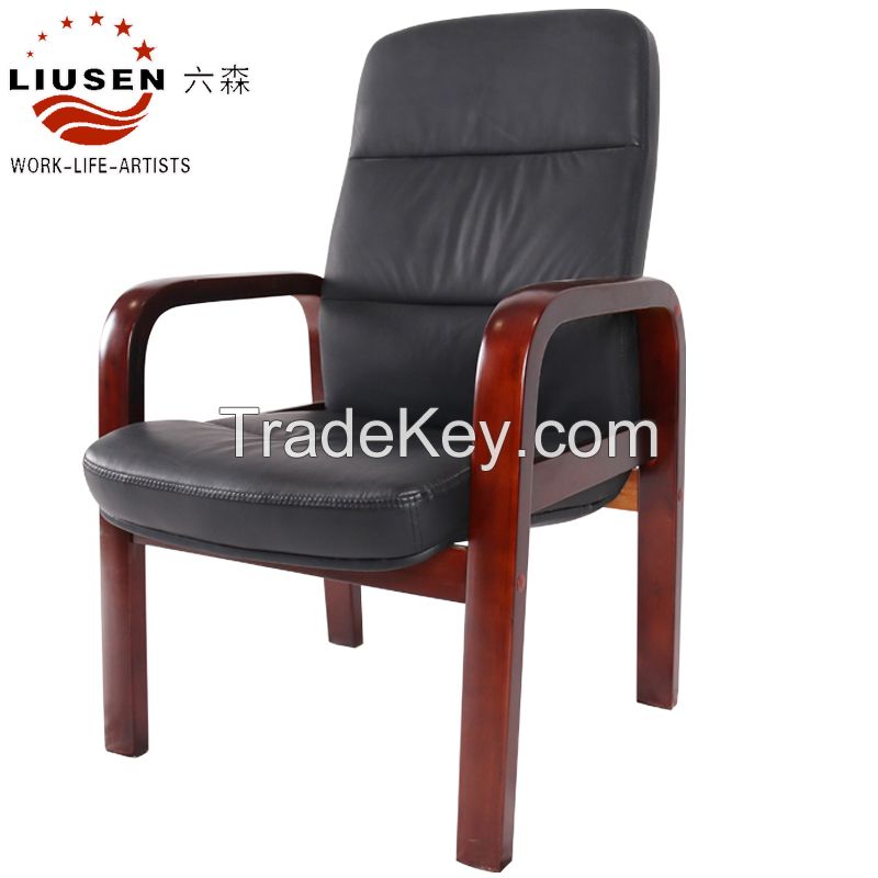 Ergonomic and Elegant Solid Wood Meeting Chair Soft Cow Leather Chair (LS-DB-0001)