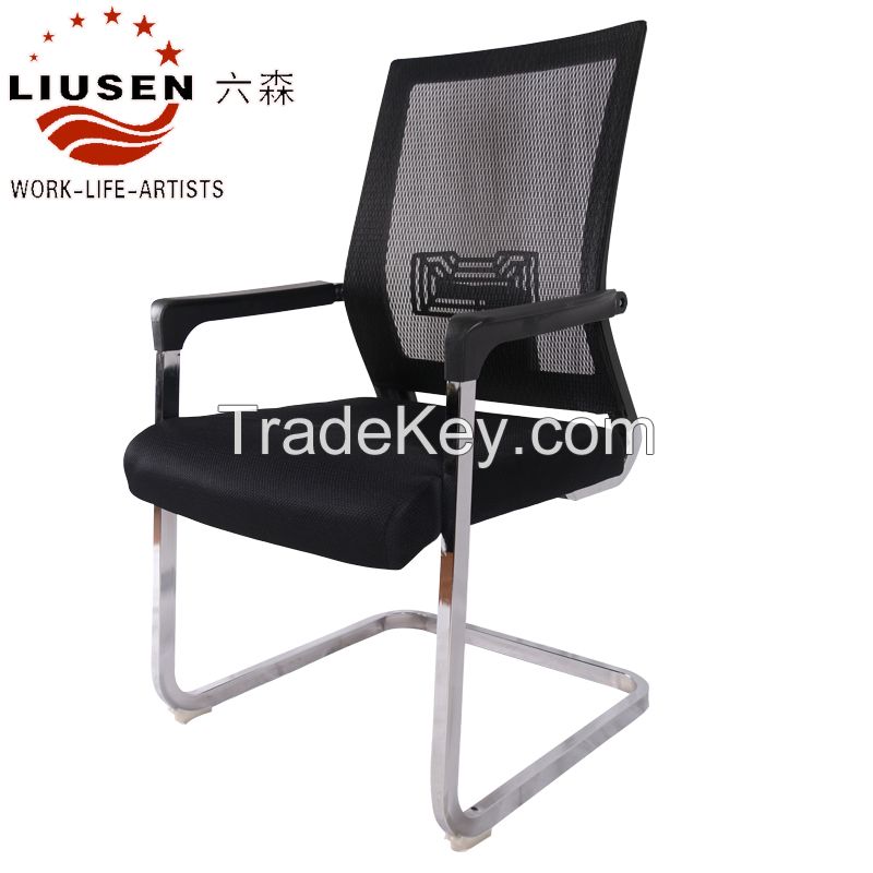 Black Simple and Ergonomic Modern Mesh Office Meeting Chairs(LS-WB-0001)