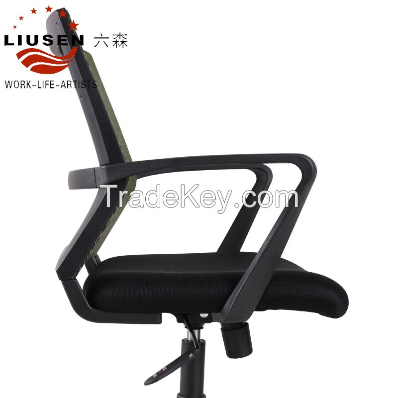 Mesh Office Staff Chairs Practical and Elegant Office Chairs