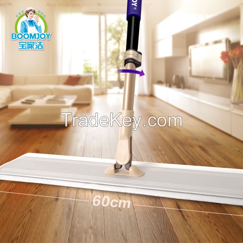 Aluminum Magic Floor  Plate mop E600