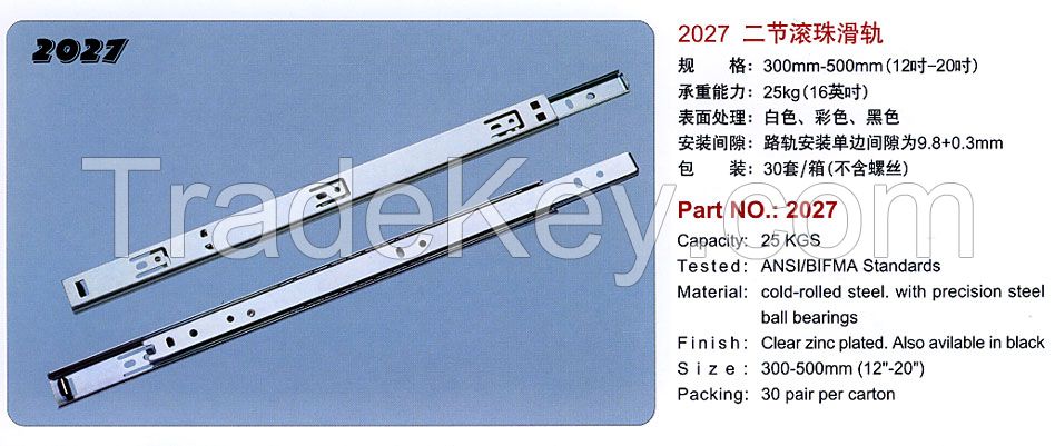 slide rail/guide/Bearings/Drawer Slides