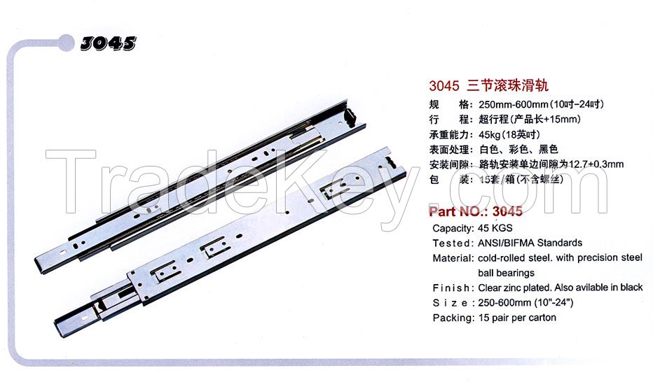 slide/rail/runner/slide rail/guide/Bearings