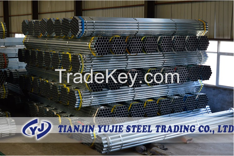 Hot dipped galvanized scaffoding tube or pipe