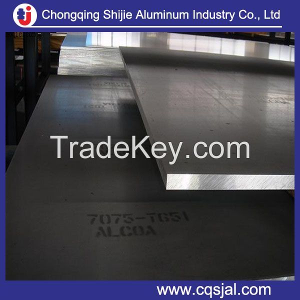 aluminum sheet / plate price 2014 5A06 6061 6063 5083 6083 7071 7075