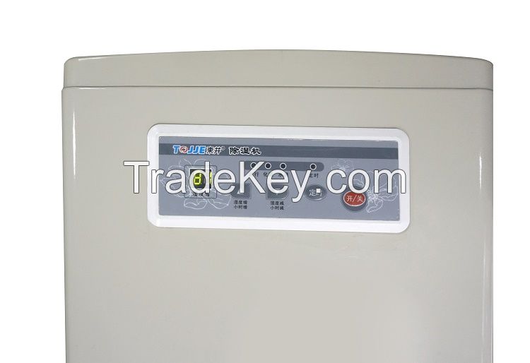 good selling 58L/D  automatic home dehumidifier factroy supplier