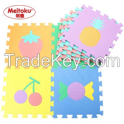 Meitoku Puzzle Mat,Colorful Fruits Puzzle EVA Mat,Soft Jigsaw Puzzle Eva Carpet Mat,Safety and Environmentally Friendly