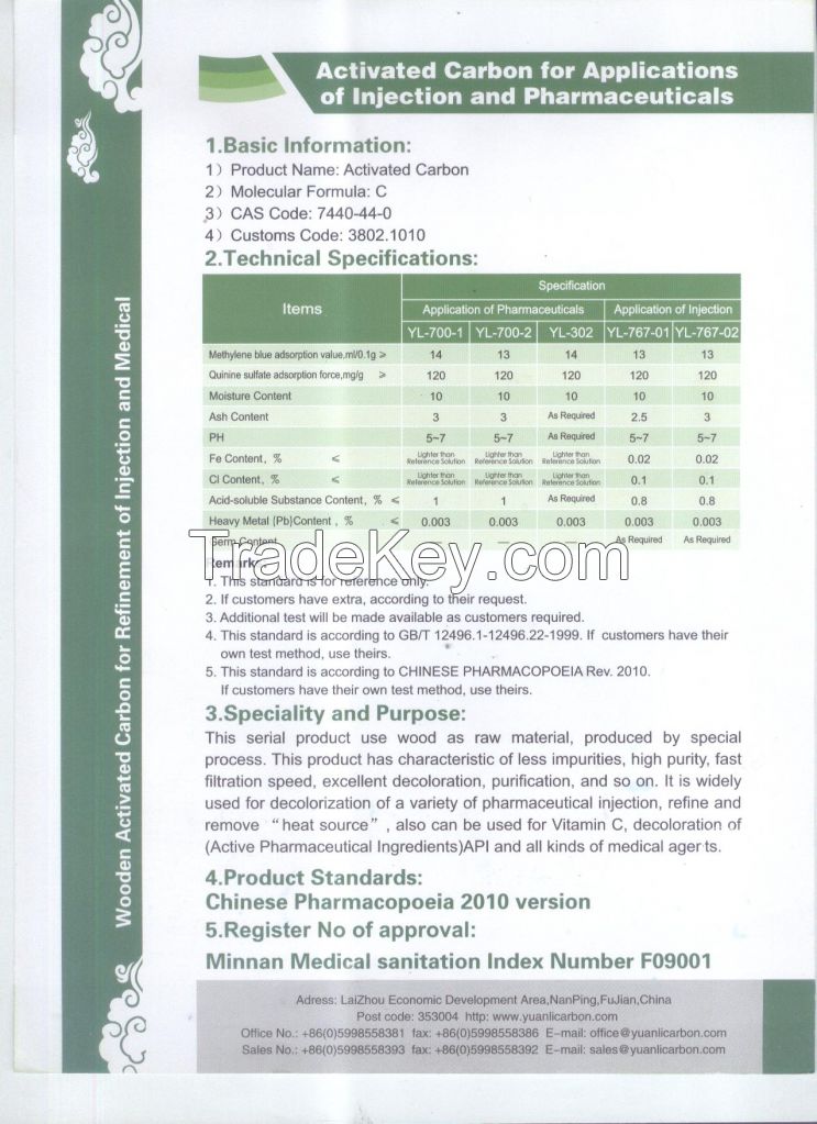 YL-700 series Activated Carbon for  pharmaceutical  and injection