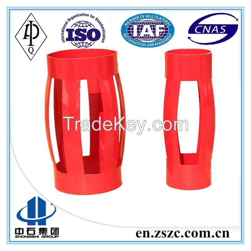 semi rigid centralizer