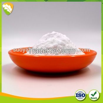 Food Additives D-xylose 58-86-6