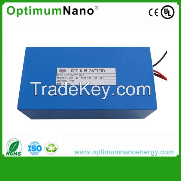 Wholesale 24v series lithium ion battery 