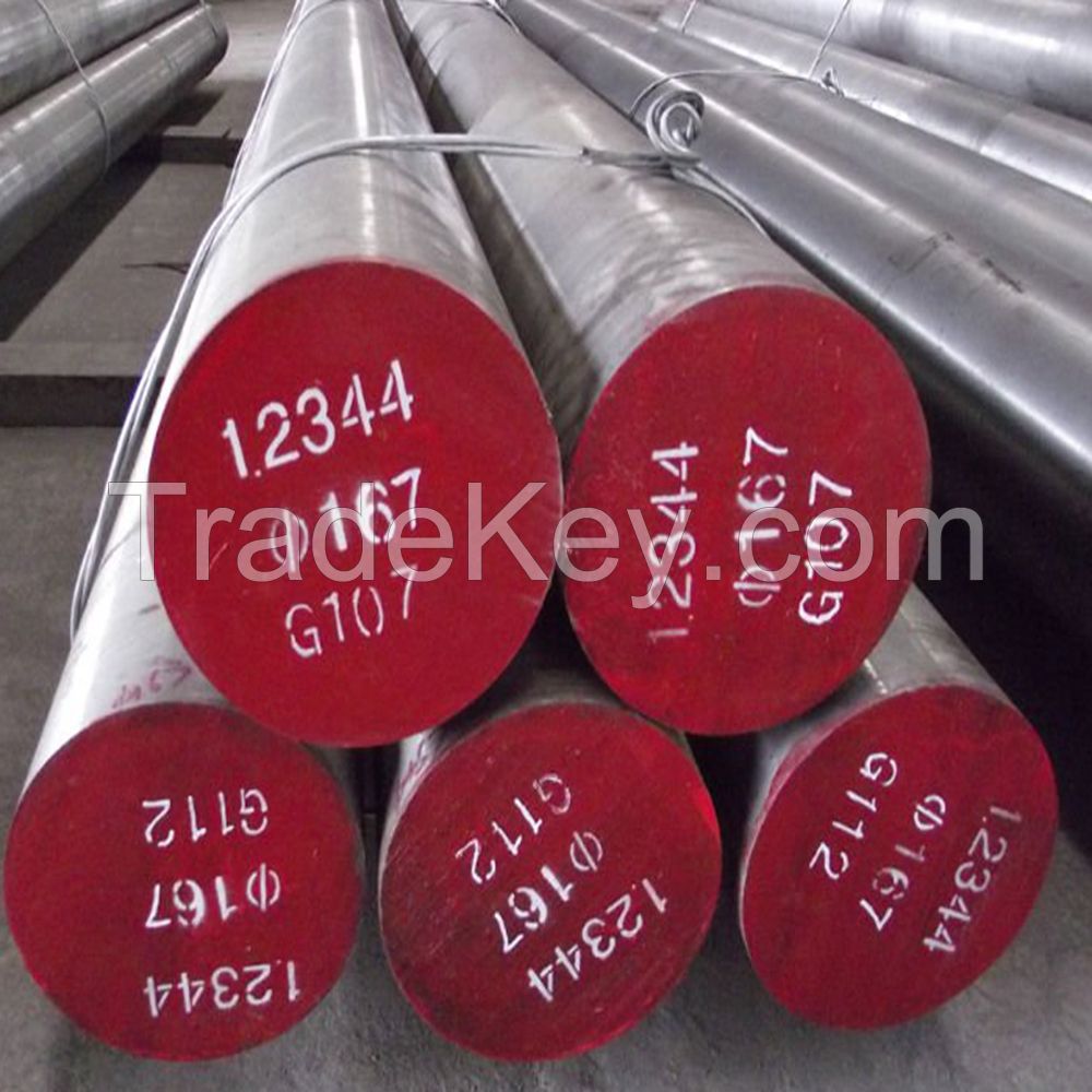 Good price steel round bars H13/1.2344